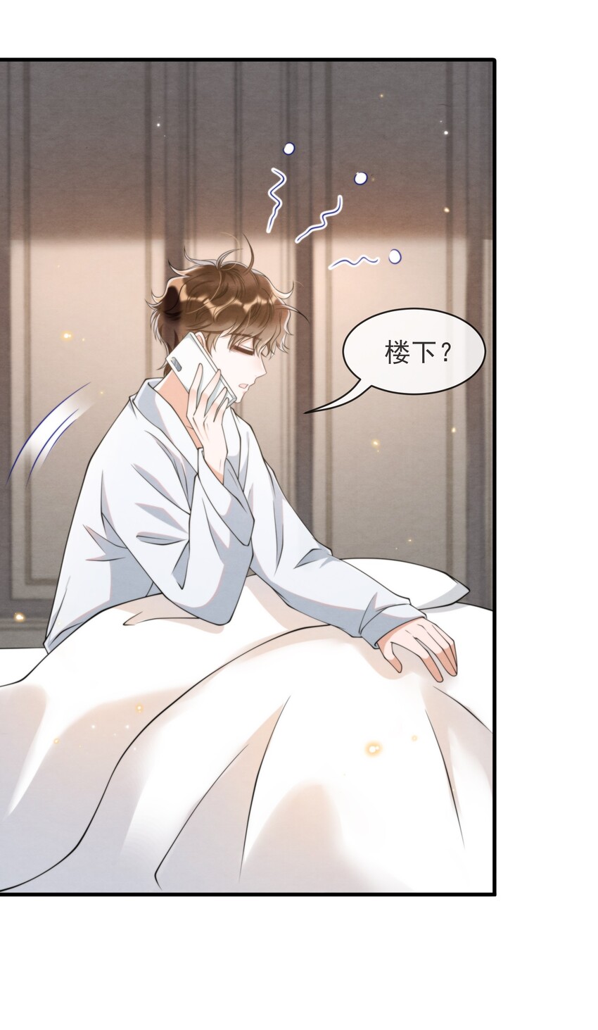 015 离家出走12
