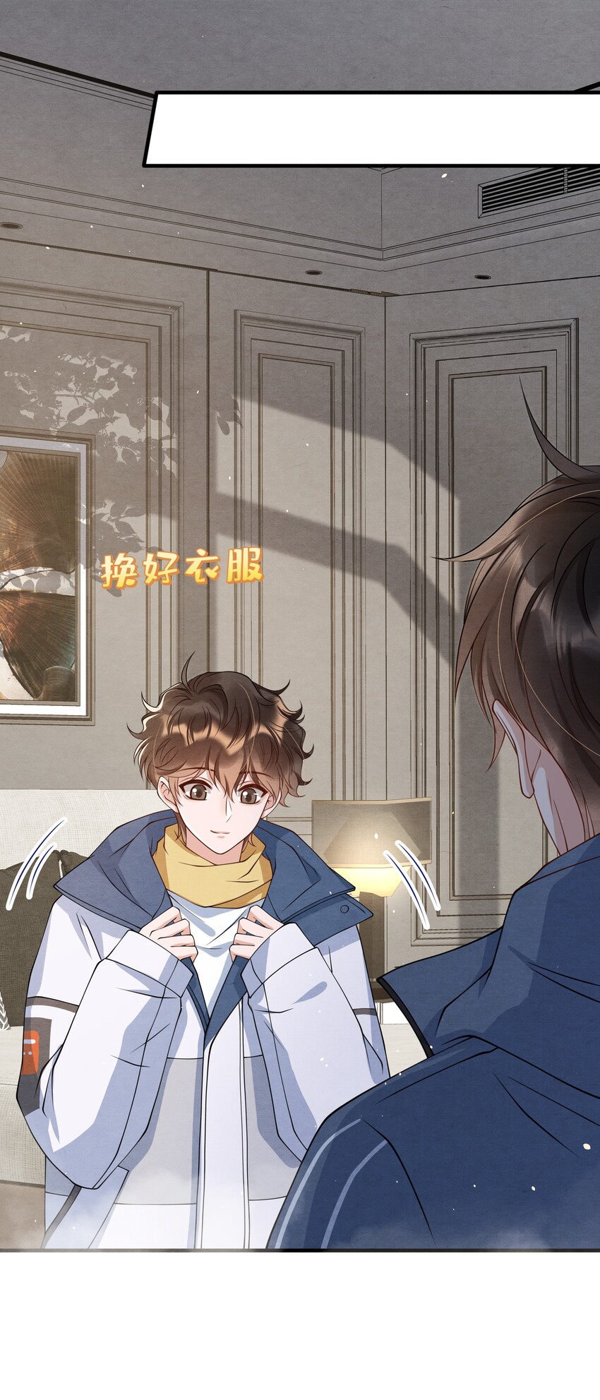 015 离家出走33
