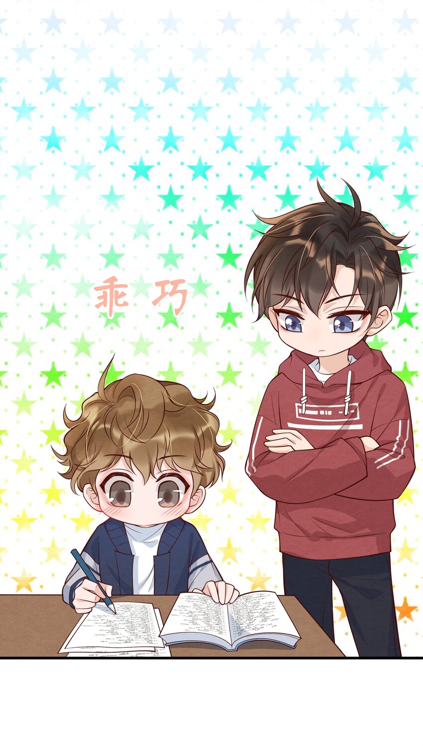 003 我还得去教散打34