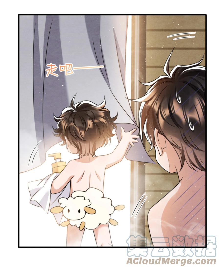 040 我来找你不怕吃苦45