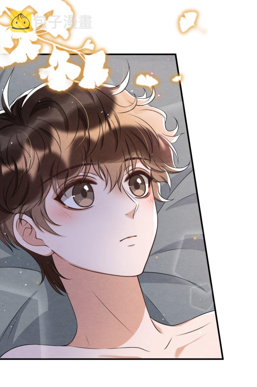 046 我们永远都不分开47