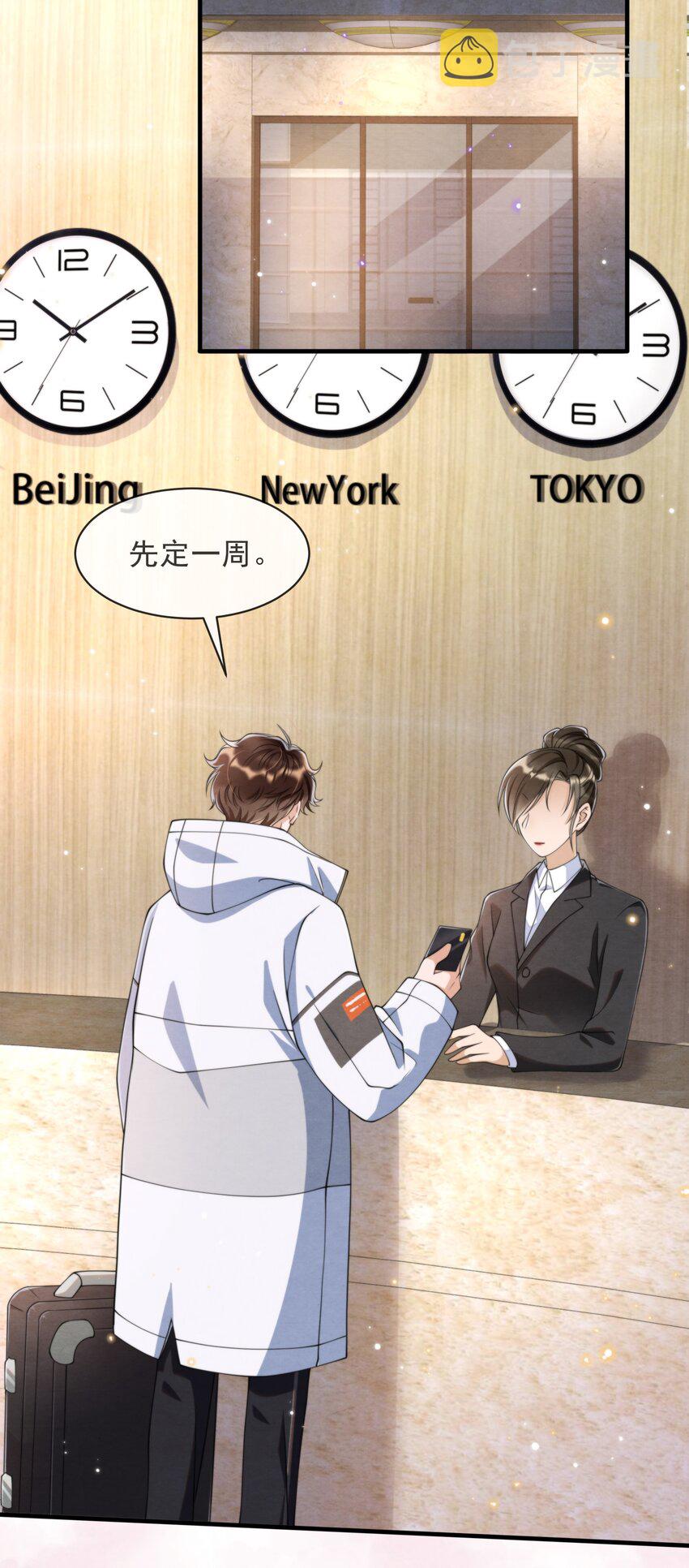 015 离家出走9