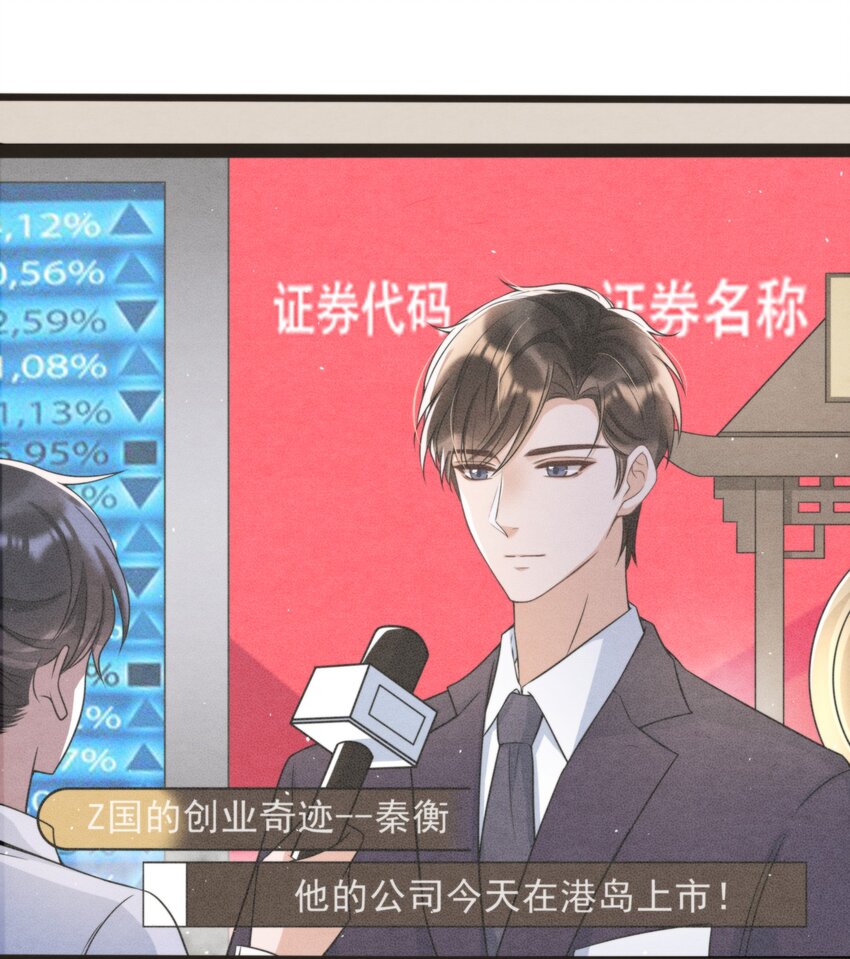 047 绵绵，我爱你27