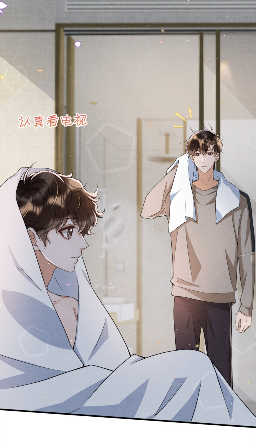 045 绵绵，再给我抱一下29