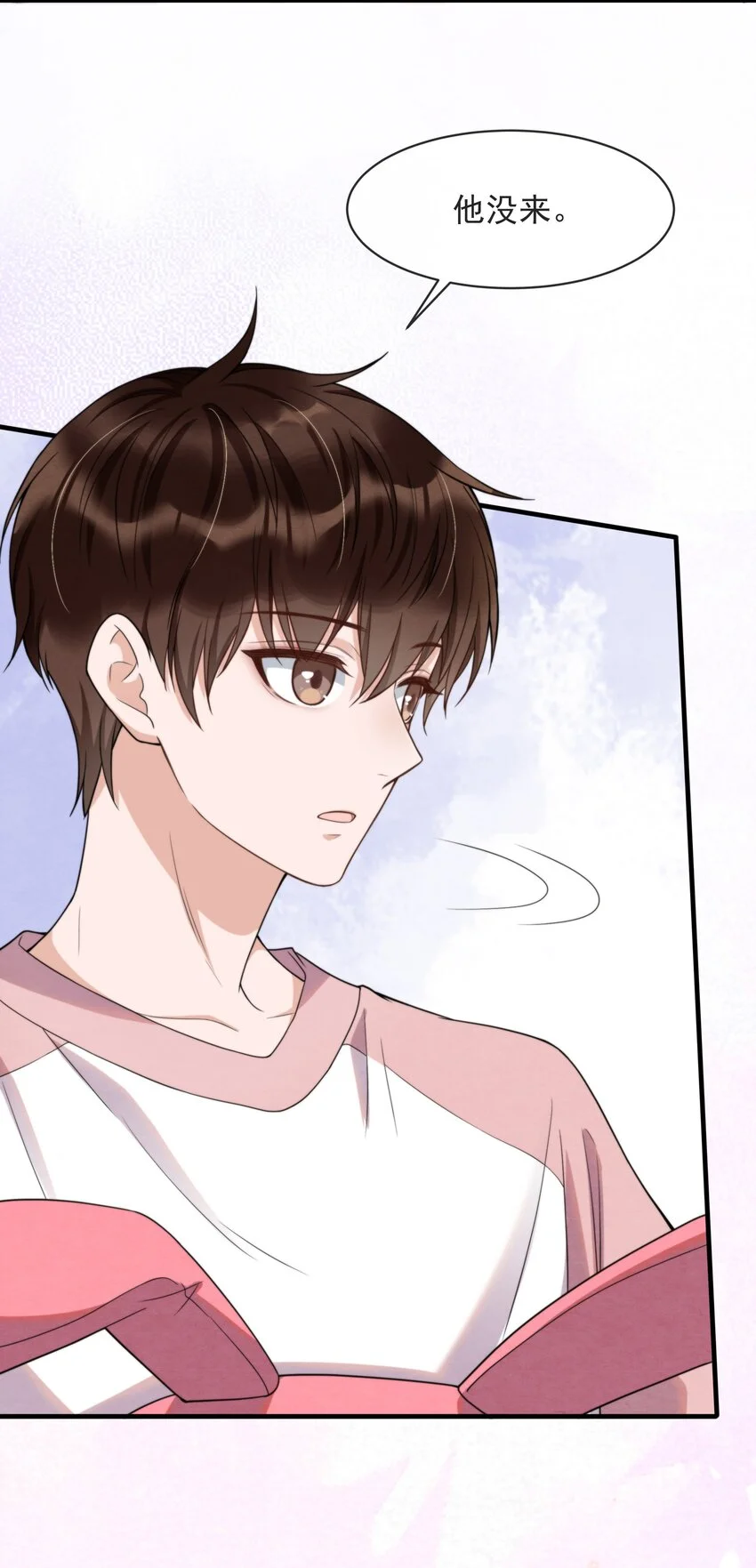 007 你为什么生气？20