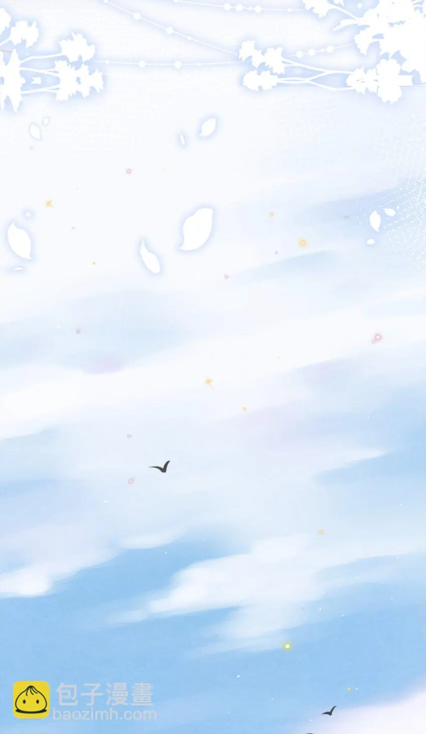 052 绵绵永远无忧无虑27