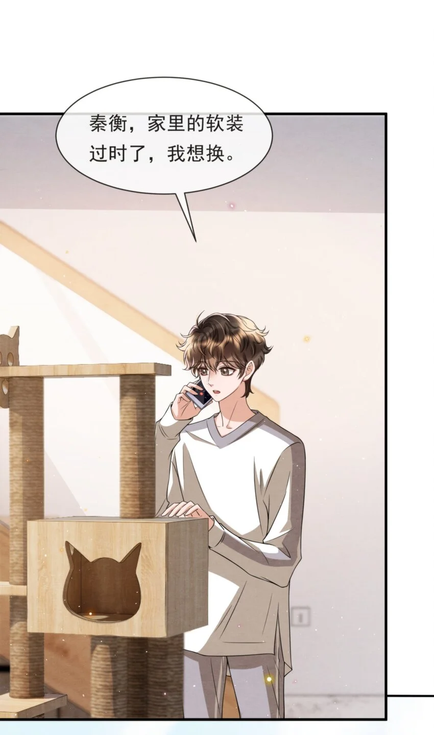 051 MM是绵绵2