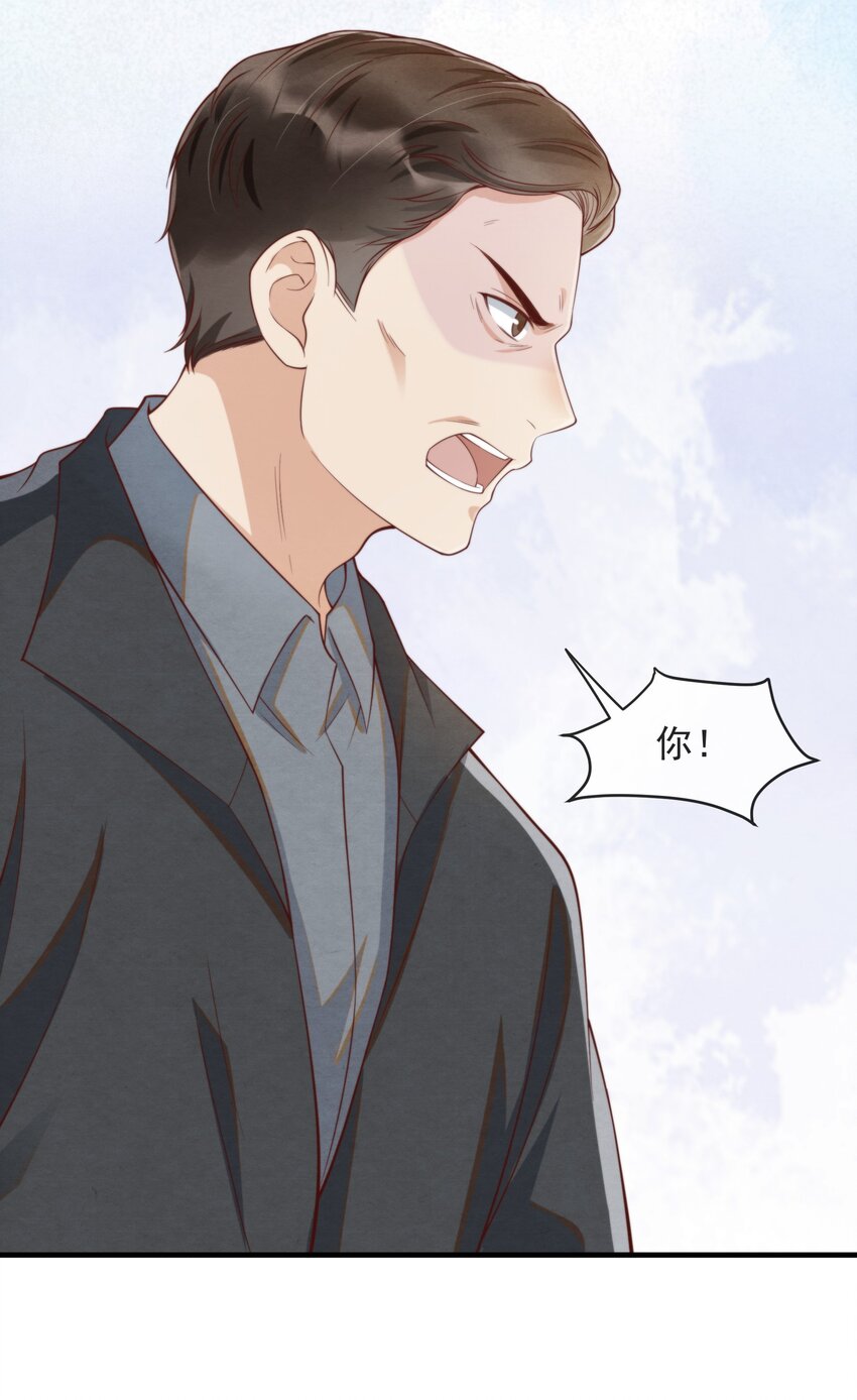 005 我是自然卷22