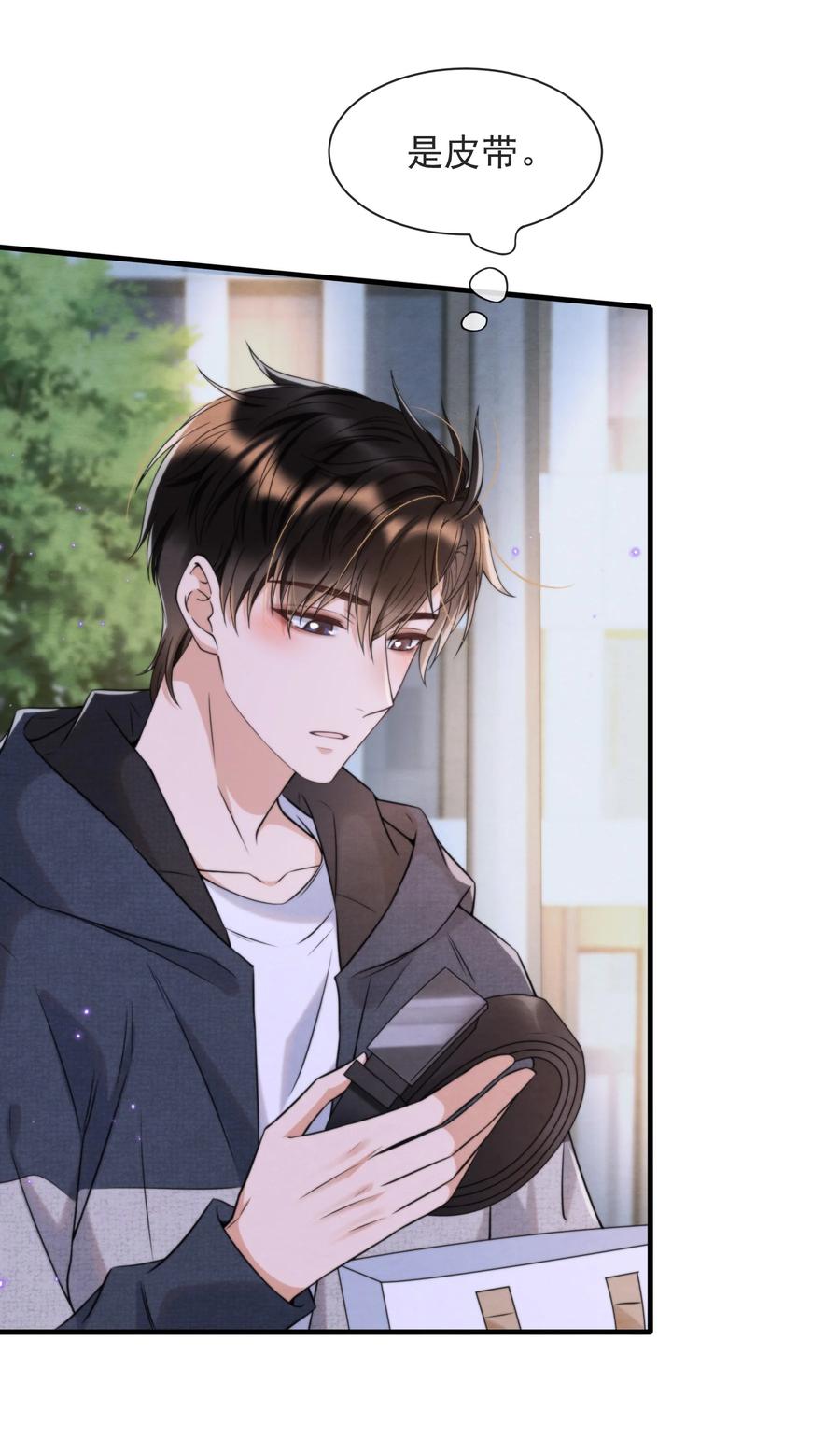034 绵绵真可爱20