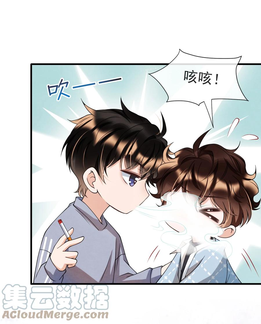 024 小朋友还是别学坏了34