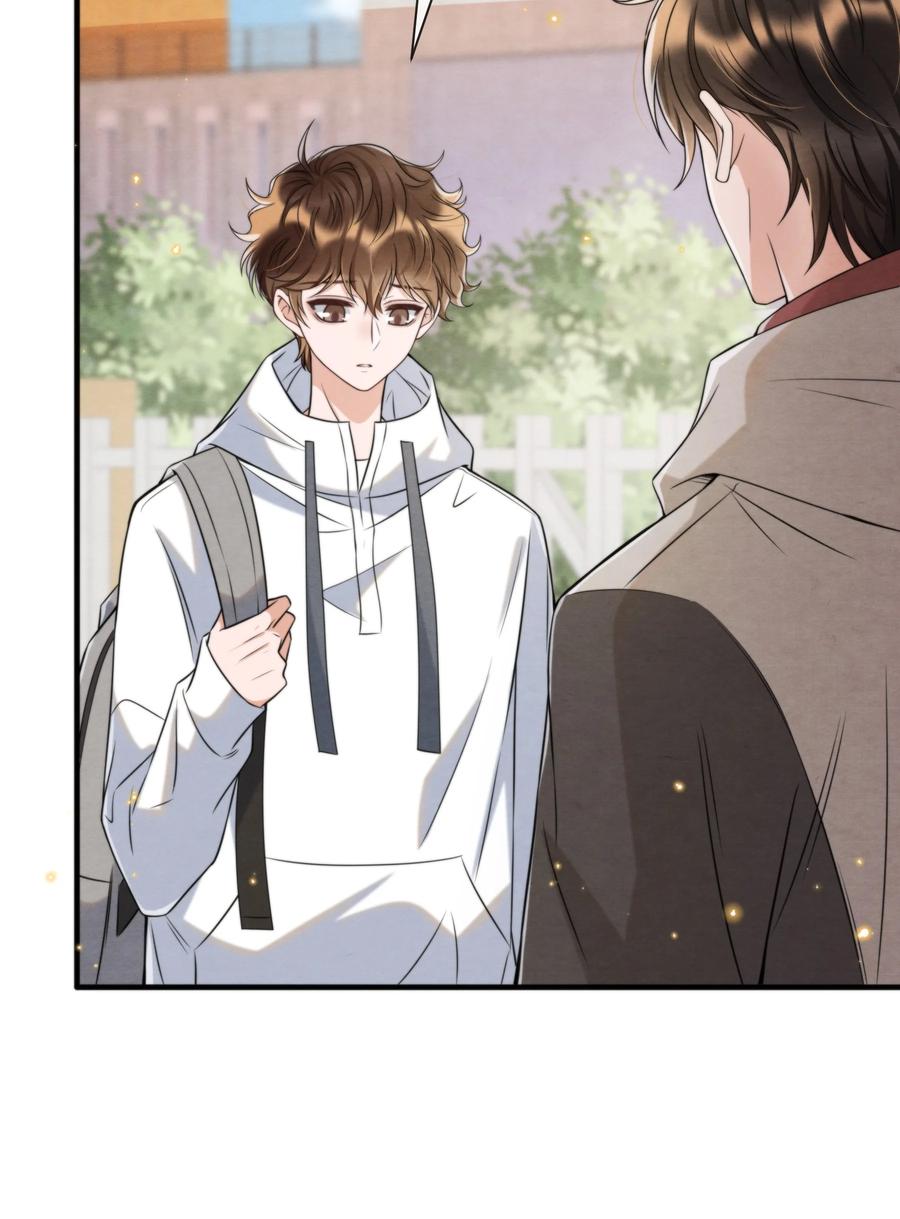 040 我来找你不怕吃苦13