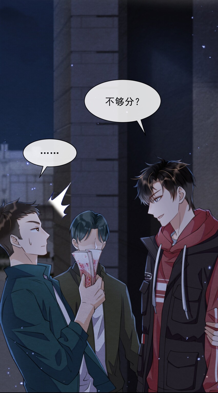 009 祝你生日快乐15