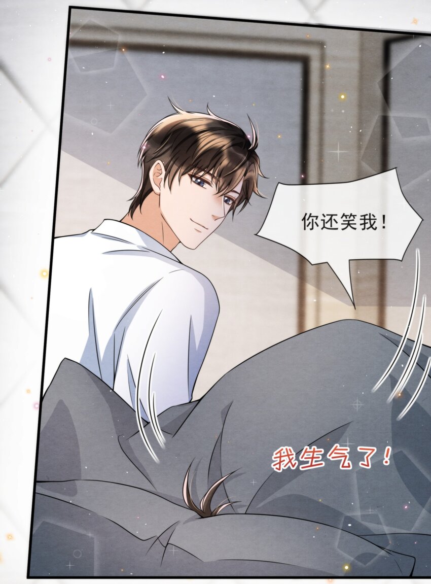 048 好像做梦一样17