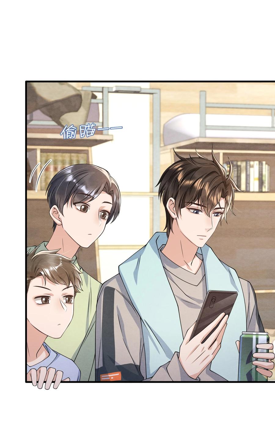 023 那小孩有通天魔力19