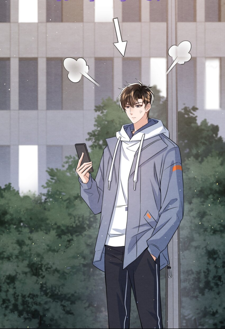 036 你今晚睡哪儿啊29