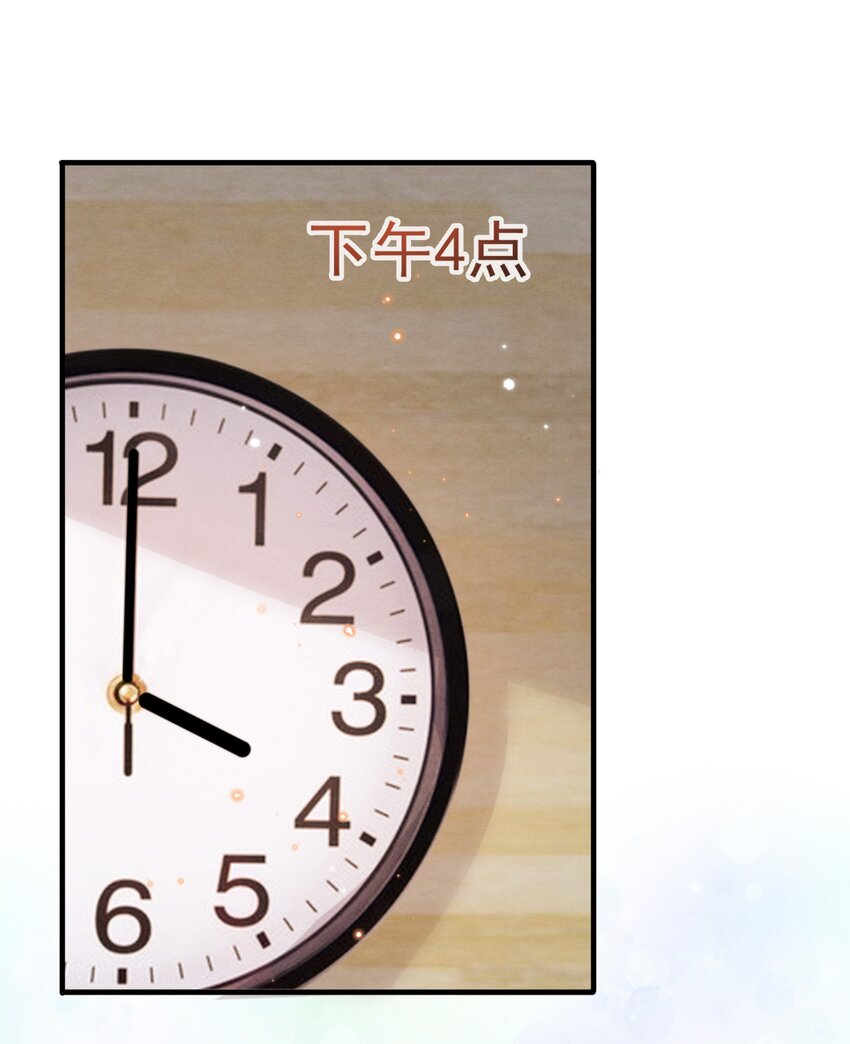 037 绵绵乖，不会痛的22