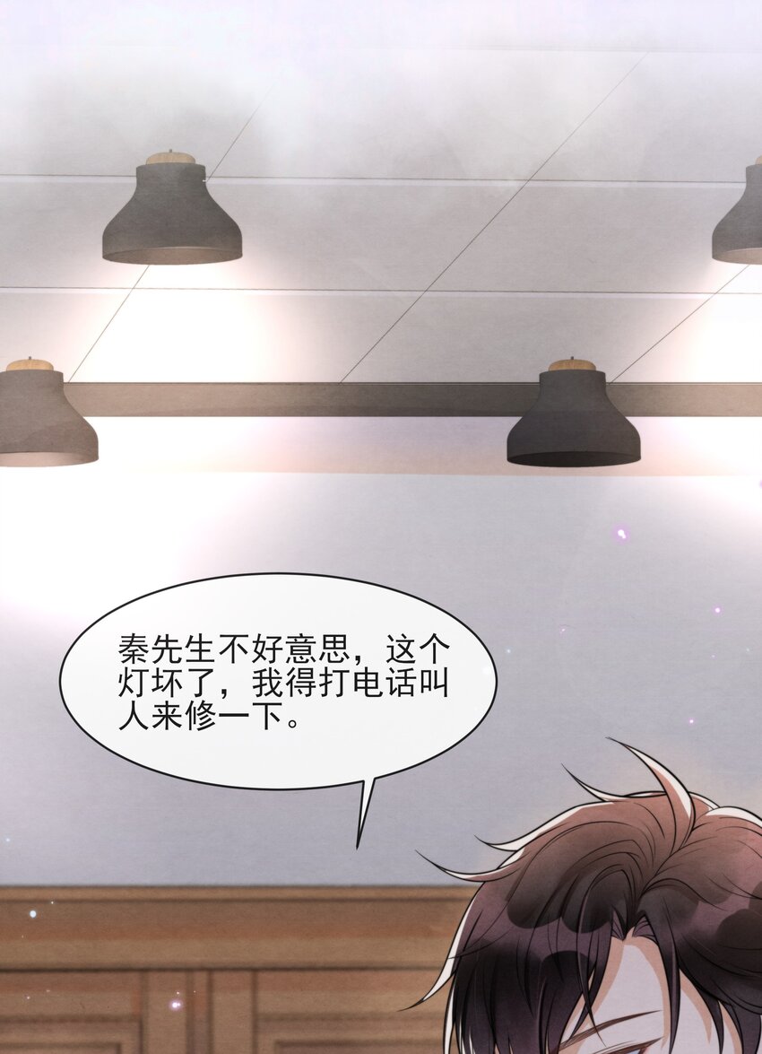 001 我想带你走的22