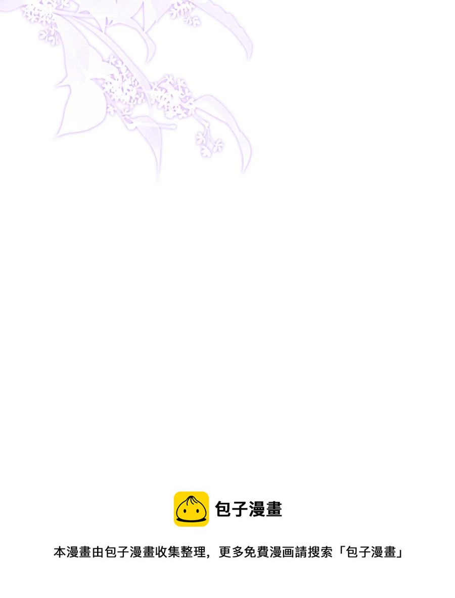 039 喜欢，就去追啊52