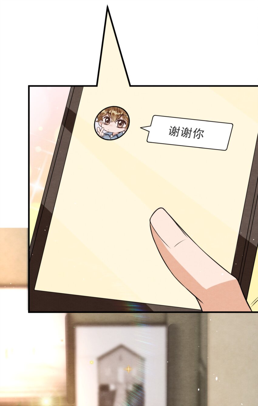 043 生日快乐，小朋友47