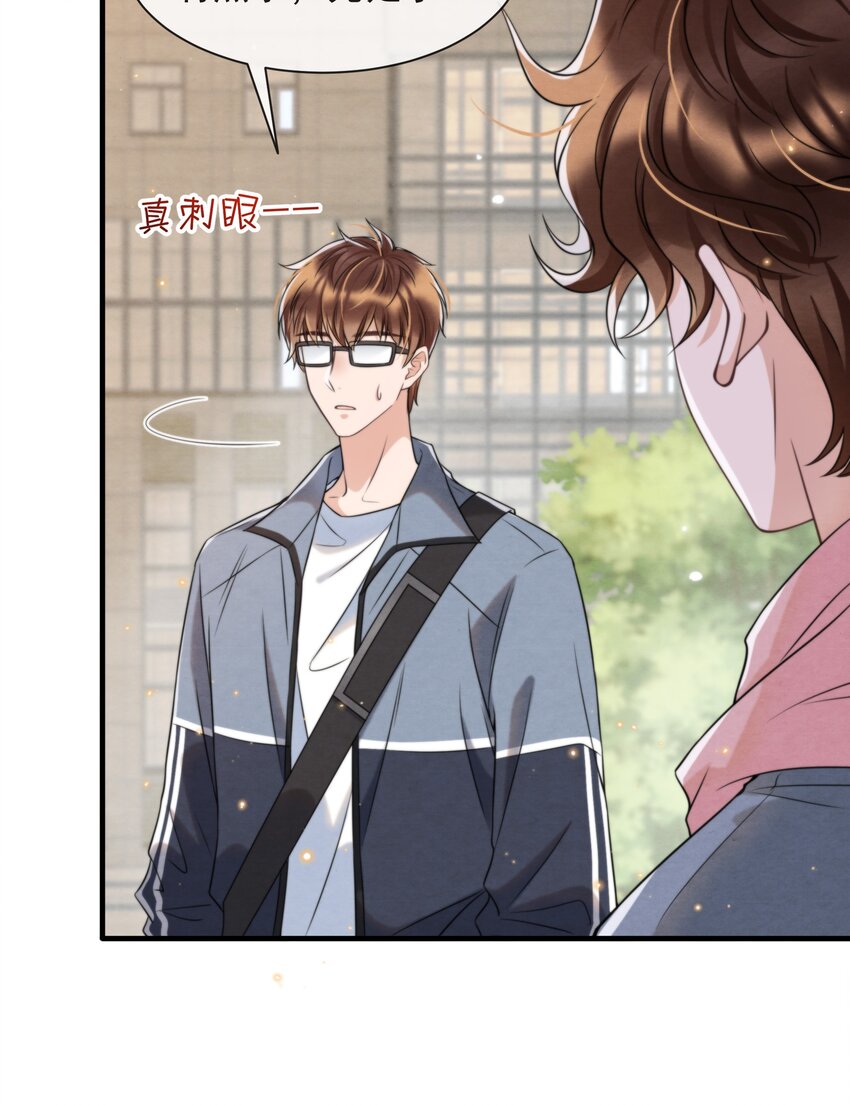 037 绵绵乖，不会痛的33