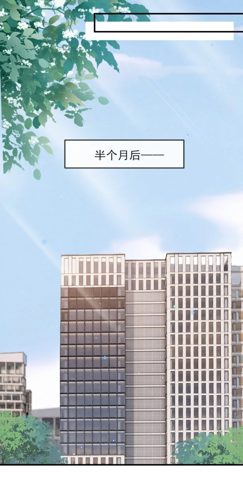 051 MM是绵绵7