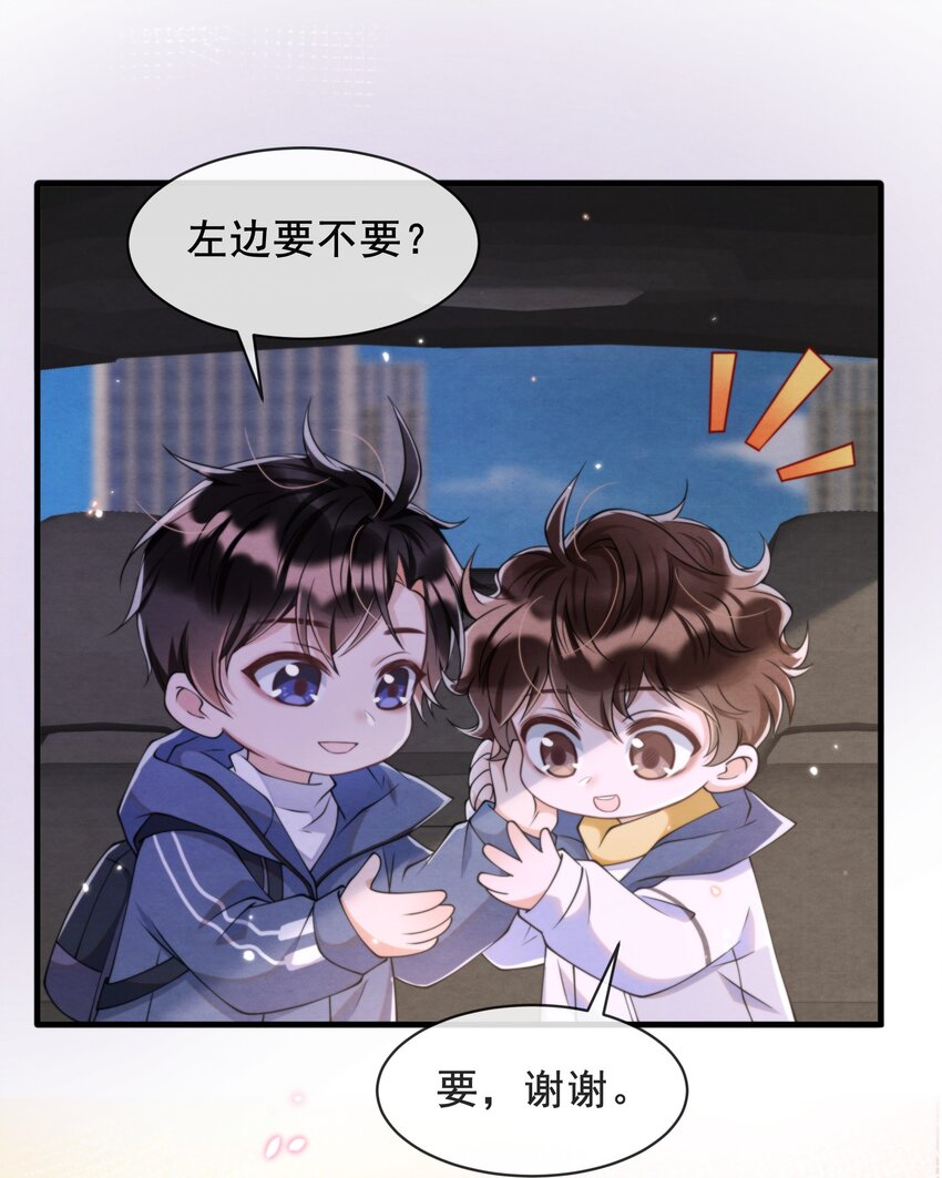 016 你怎么会这么怕冷14