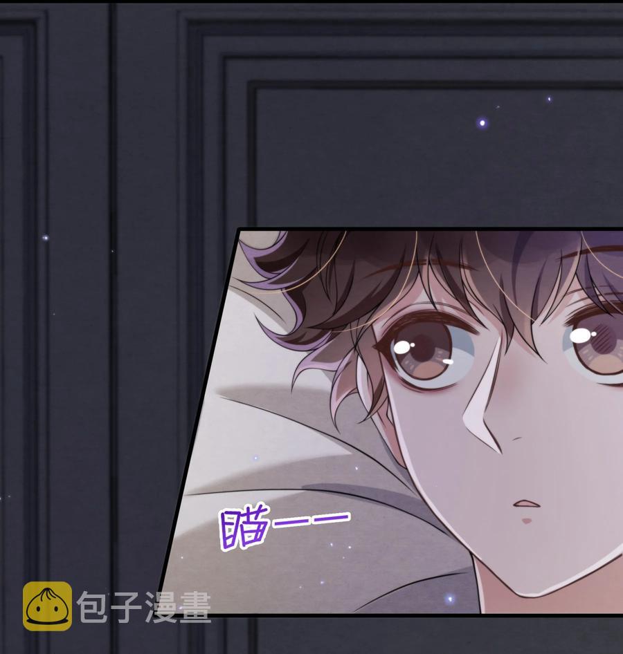 021 最好是离你近一点4
