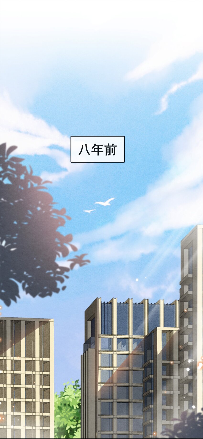 001 我想带你走的53
