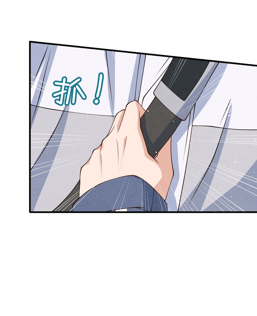 015 离家出走38