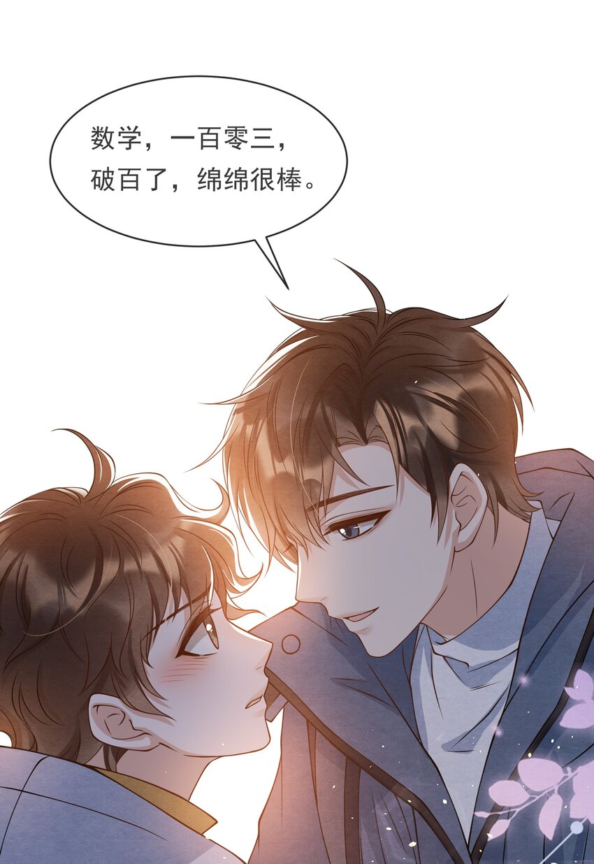 015 离家出走41