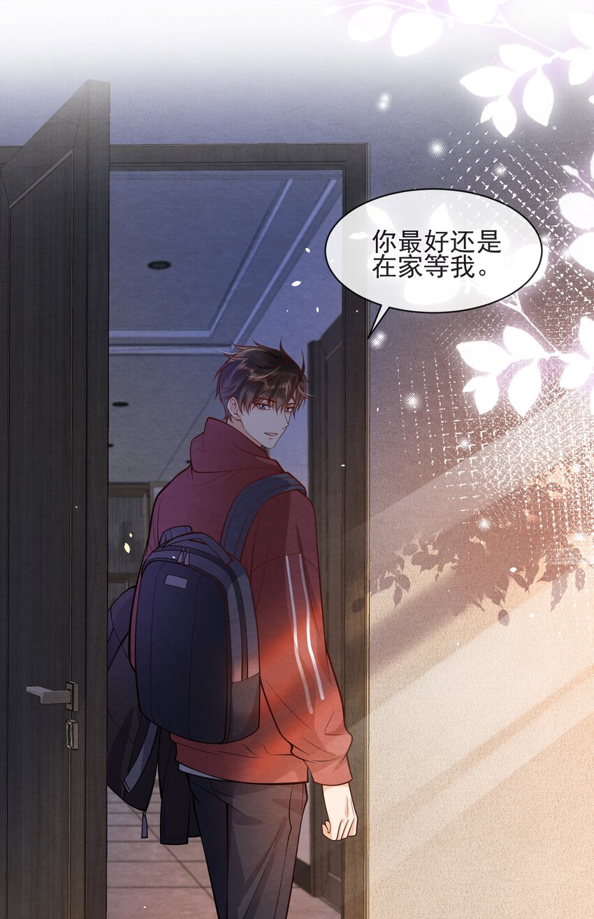 003 我还得去教散打42