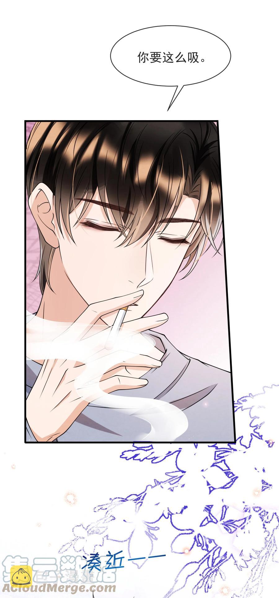 024 小朋友还是别学坏了32