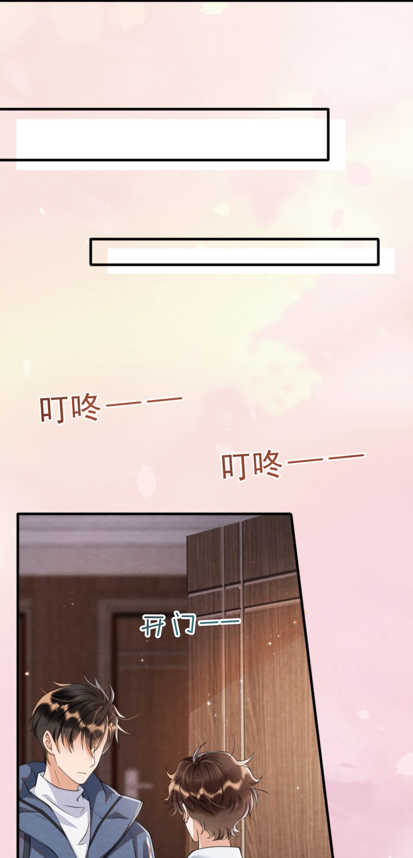 015 离家出走15