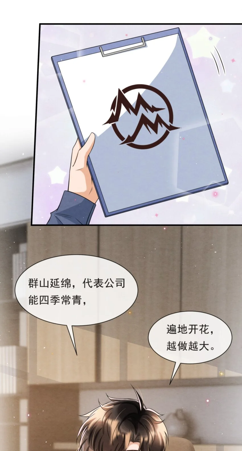 051 MM是绵绵34