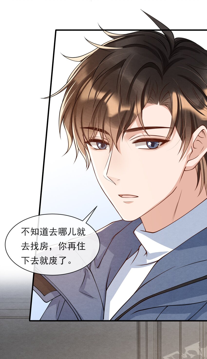 015 离家出走25