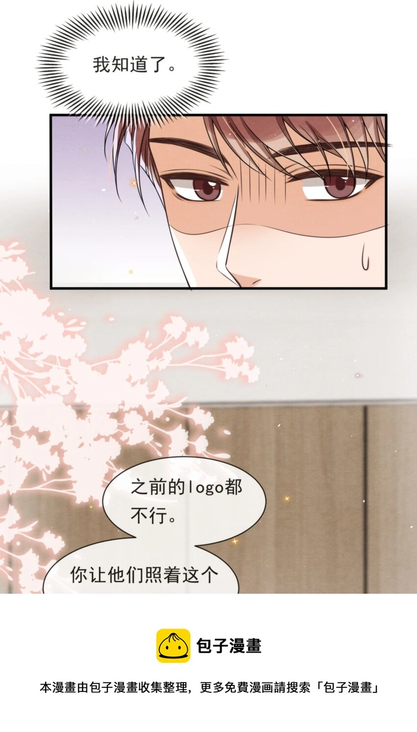 051 MM是绵绵32