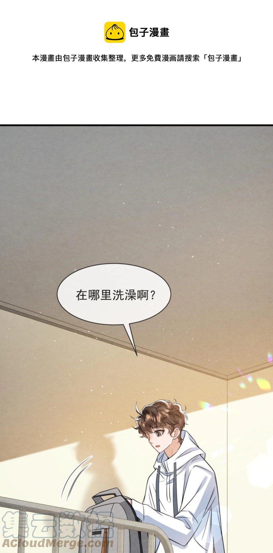 040 我来找你不怕吃苦36