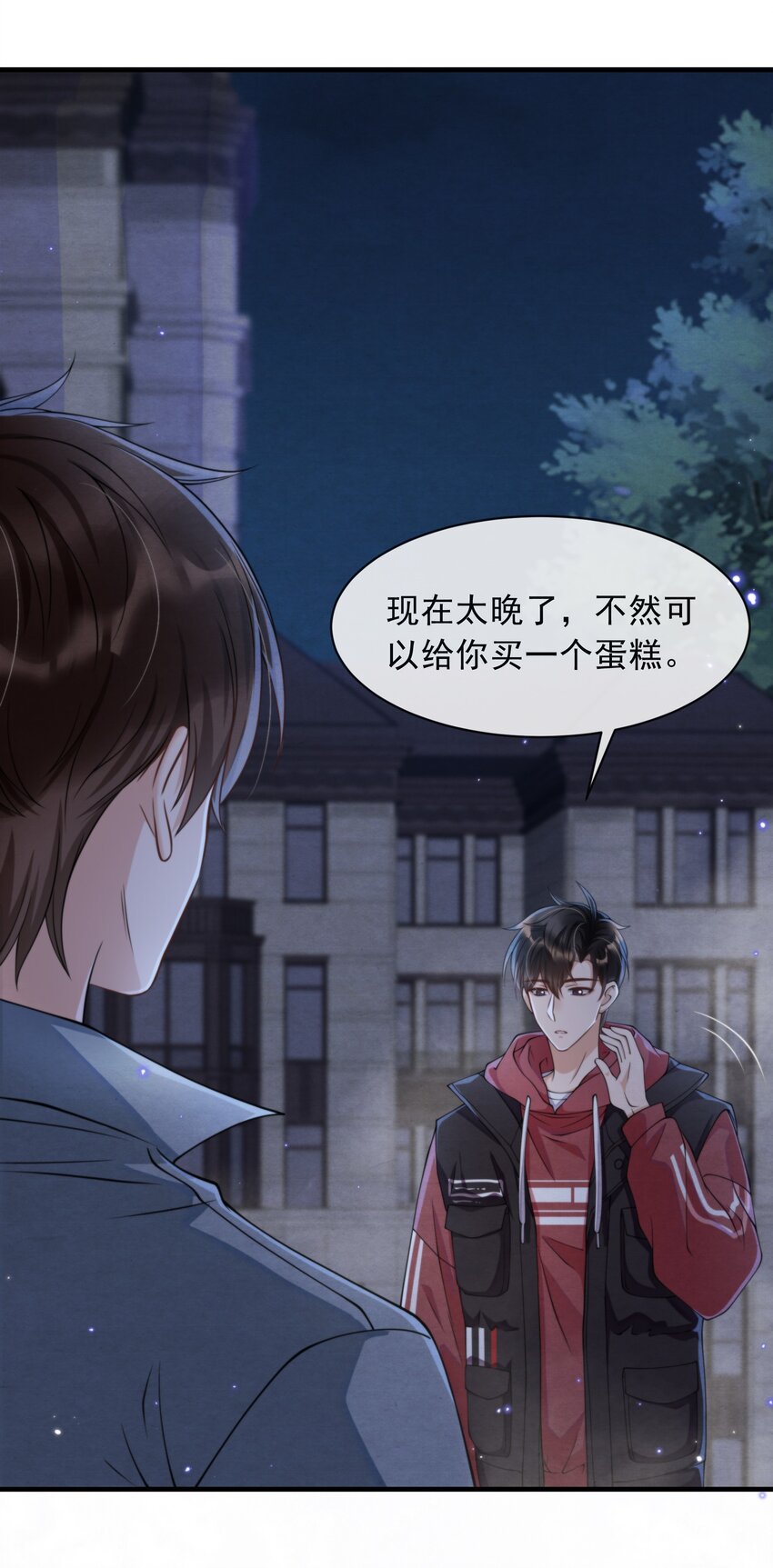 010 荷包蛋的寓意2