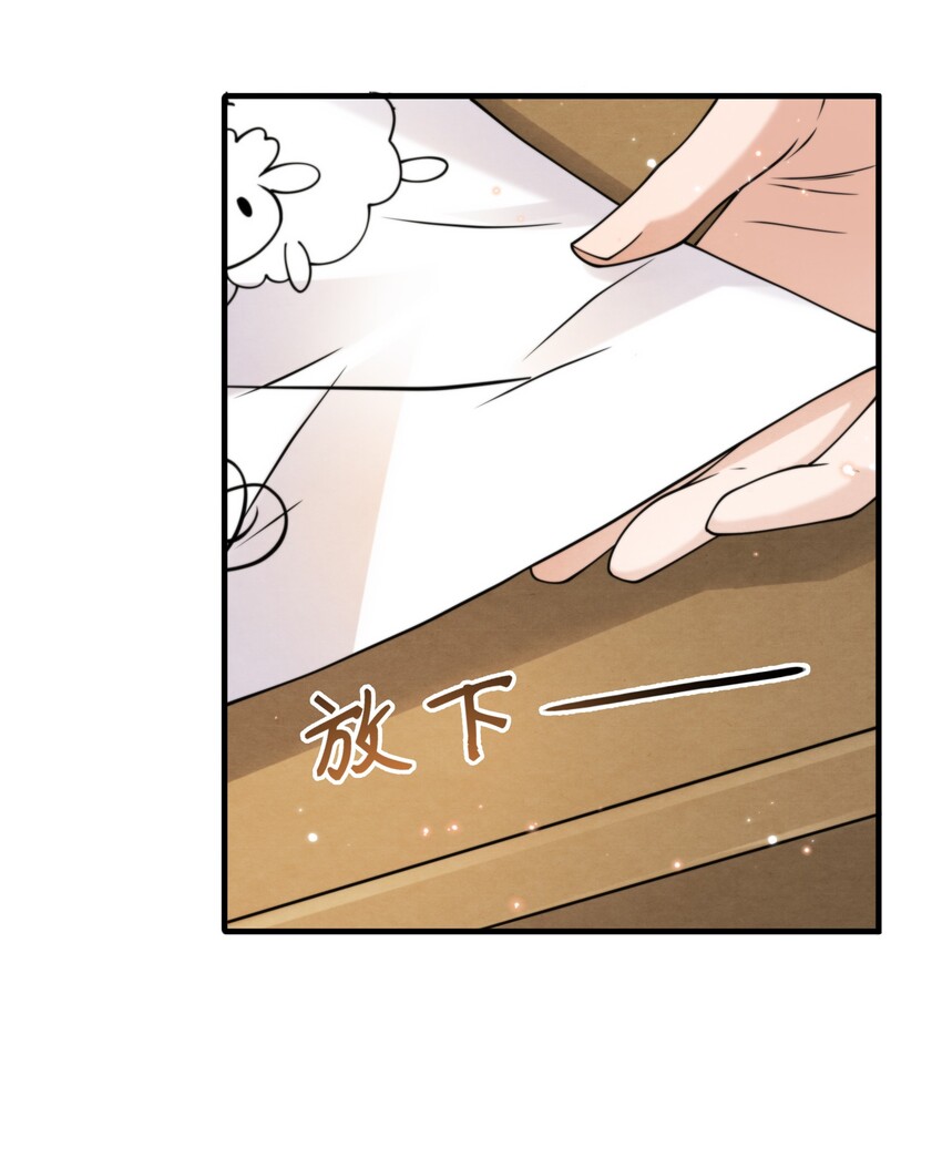 012 你想上S大？25