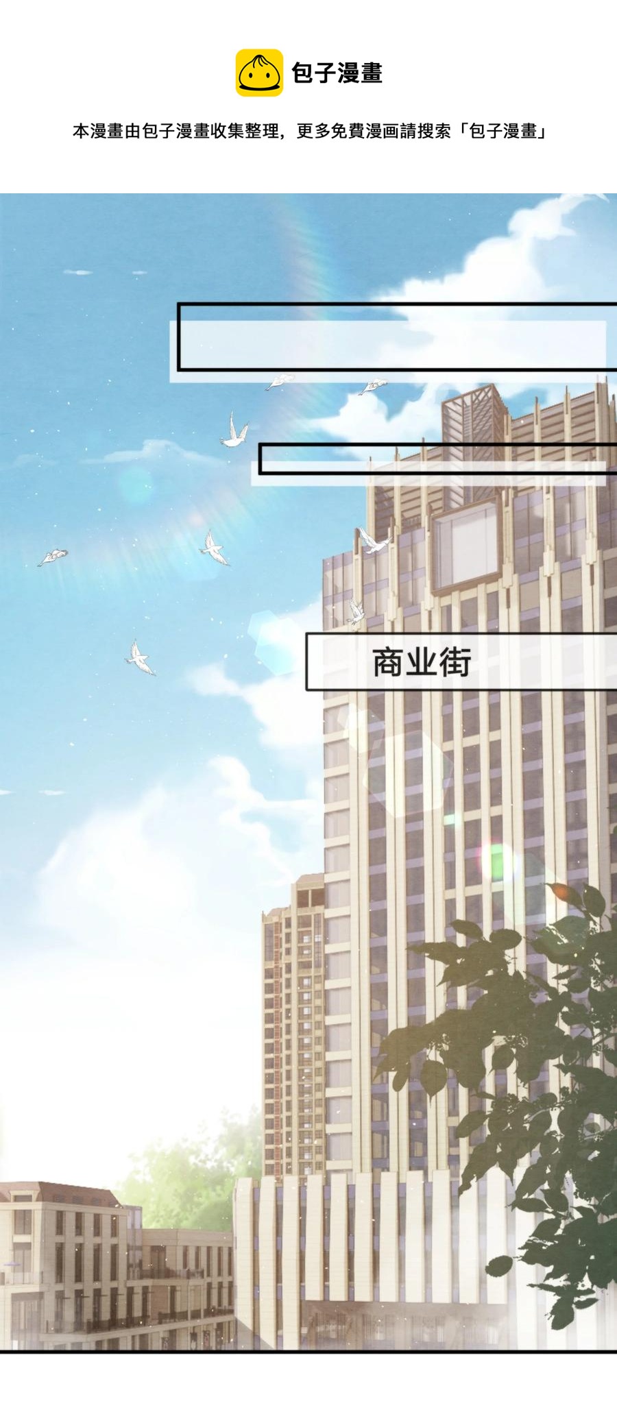 042 那小孩是谁呀28