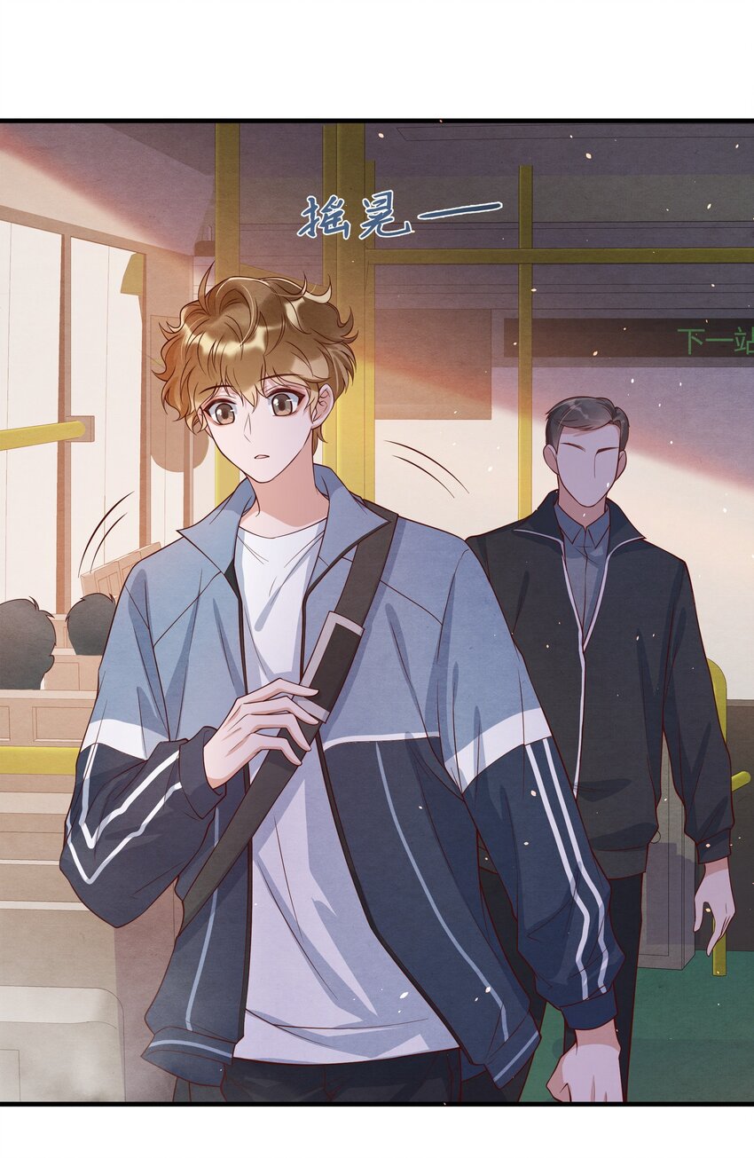 005 我是自然卷31
