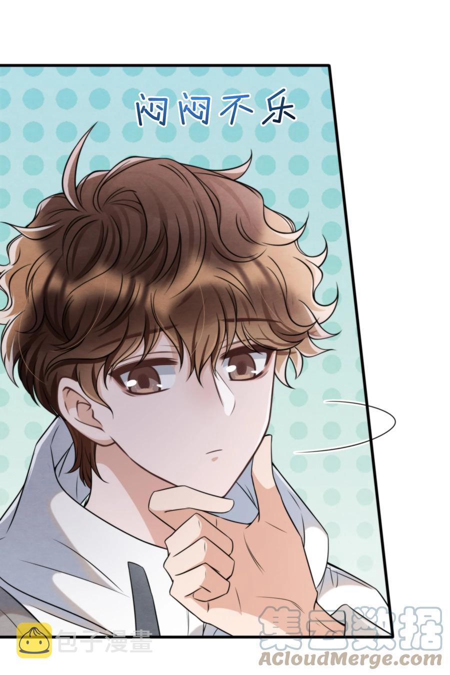 040 我来找你不怕吃苦21
