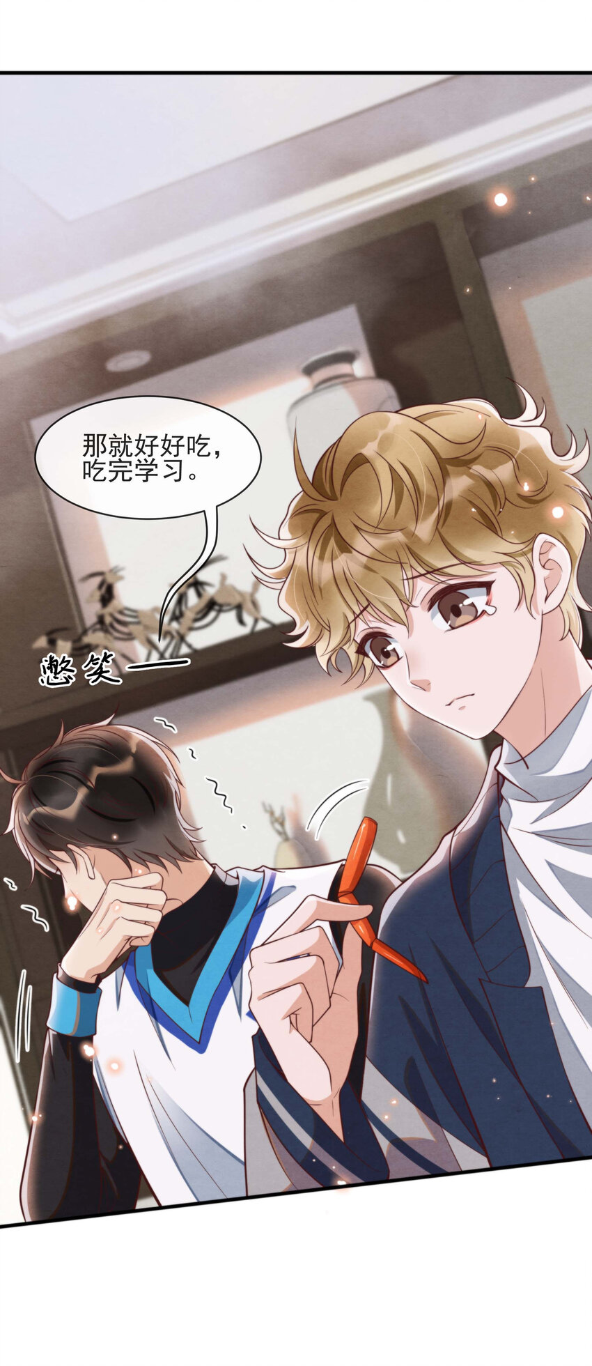 004 总算教了点有用的35