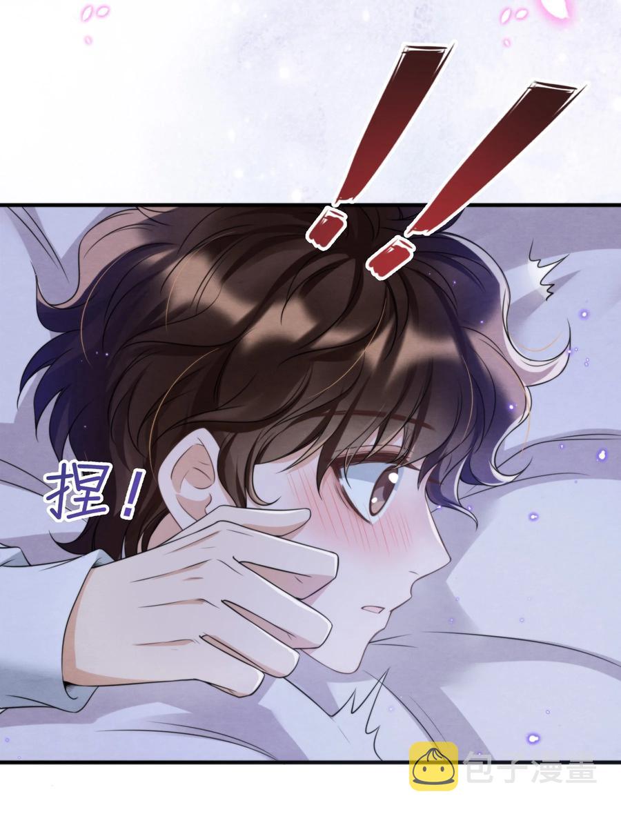 035 你今天有些不一样34