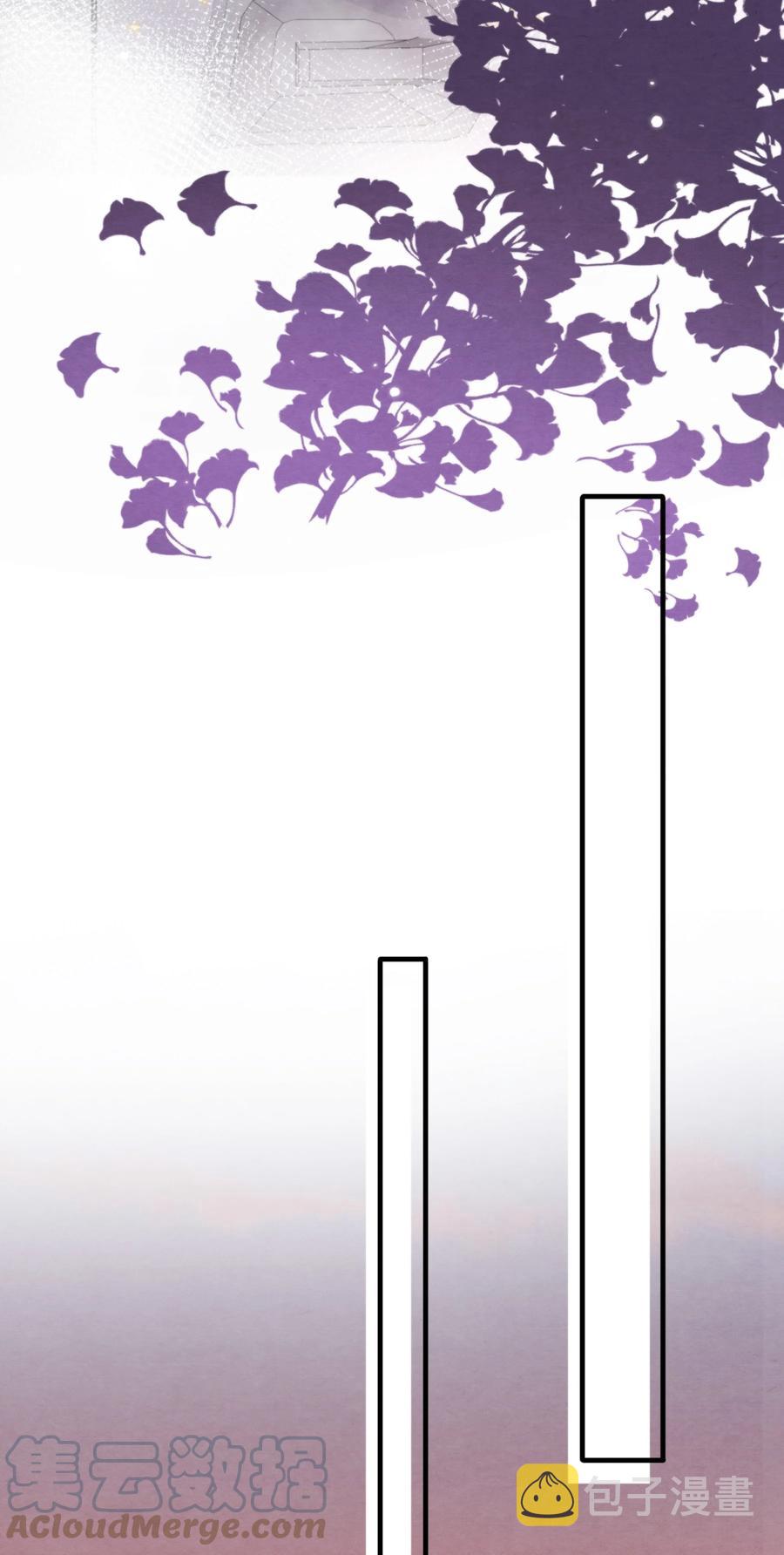 029 秦主席，您被魂穿了啊18