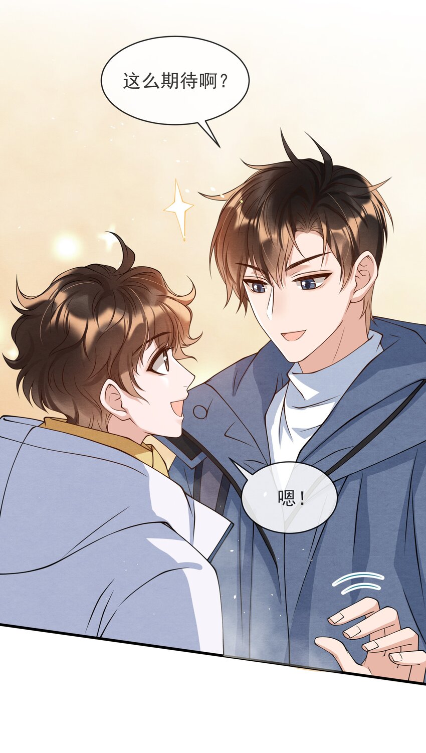 015 离家出走37
