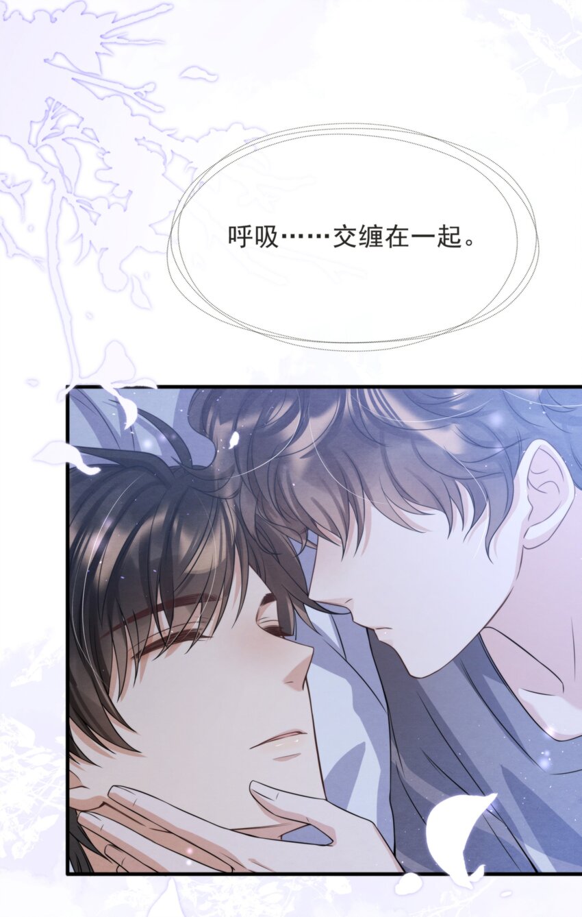 038 我喜欢秦衡39