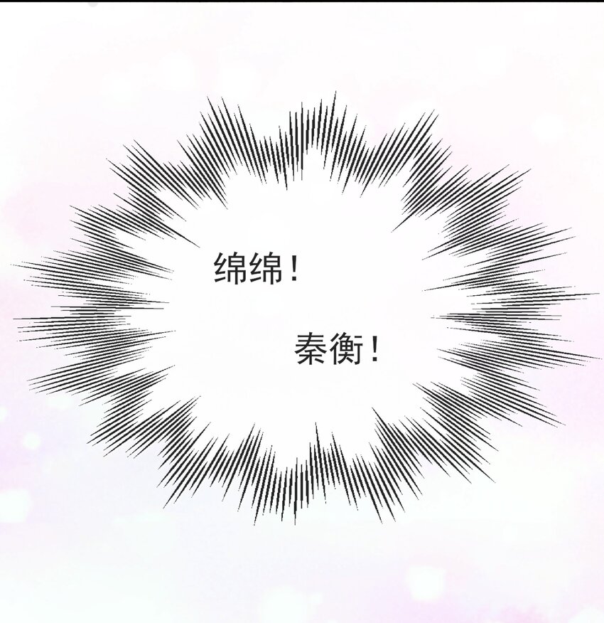 001 我想带你走的13