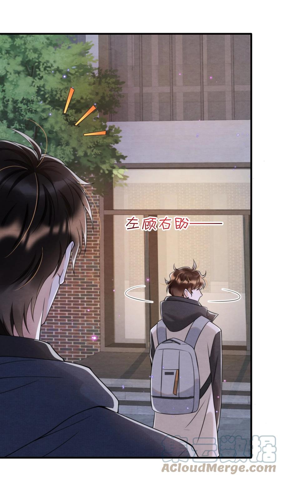 034 绵绵真可爱12