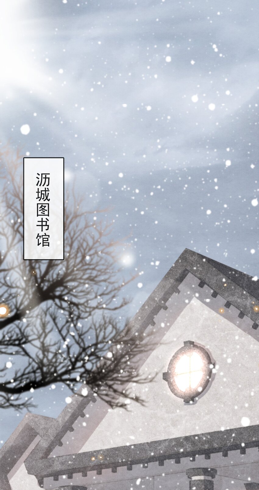 001 我想带你走的2